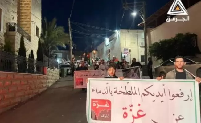 البطوف