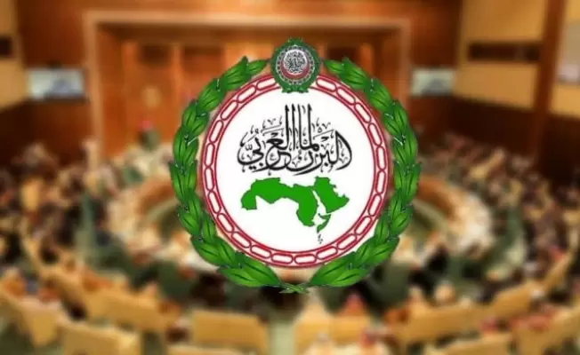 البرلمان العربي