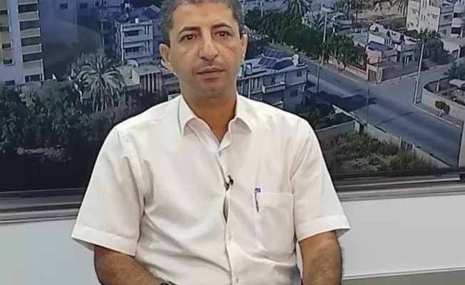 مزهر
