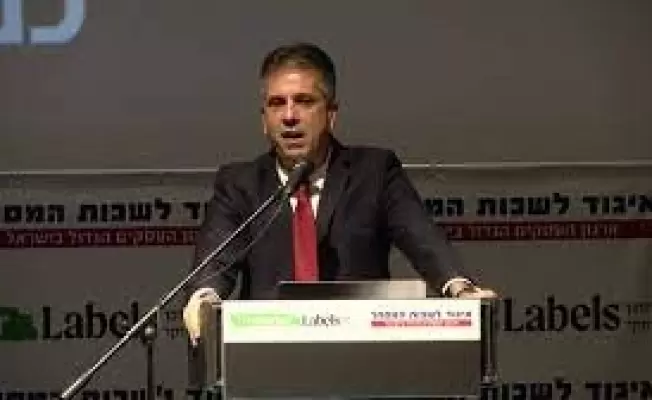 وزير خارجية الكيان