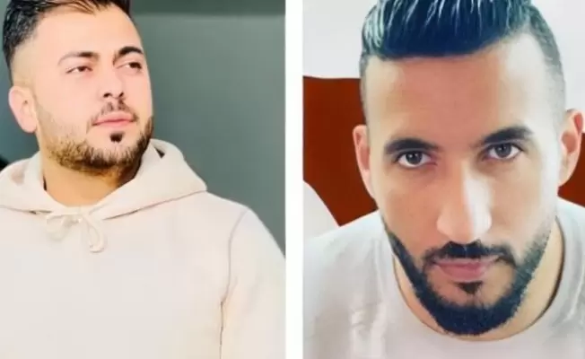 الفسفوس والمسالمة