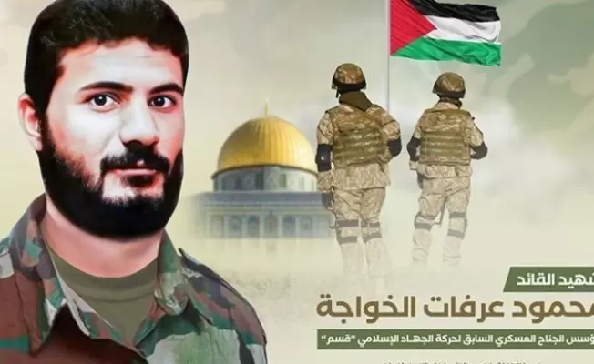 القائد "محمود الخواجة"