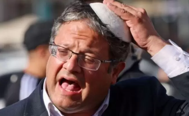 بن غفير