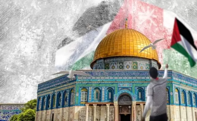 القدس