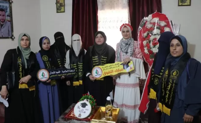 الرابطة الإسلامية