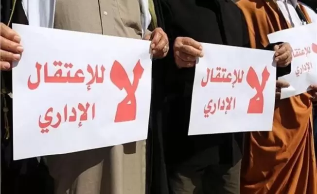 محكمة الاحتلال