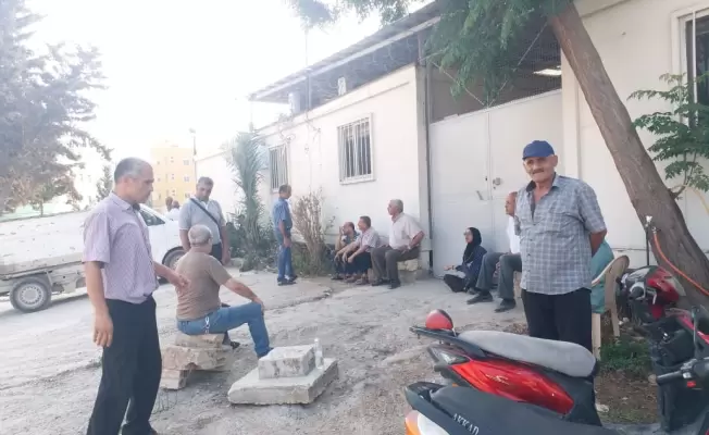 الاغلاق