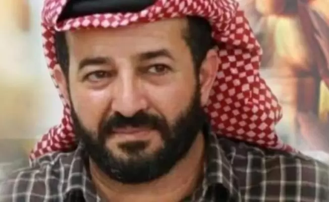 الأخرس