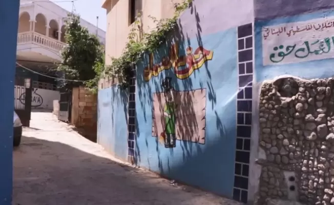 مخيم فلسطيني