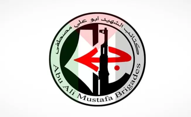 كتائب الشهيد أبو علي مصطفى