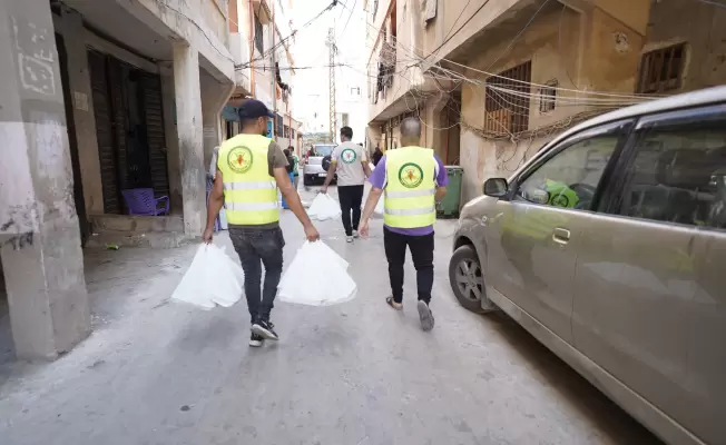 لجنة المؤسسات والعمل الخيري