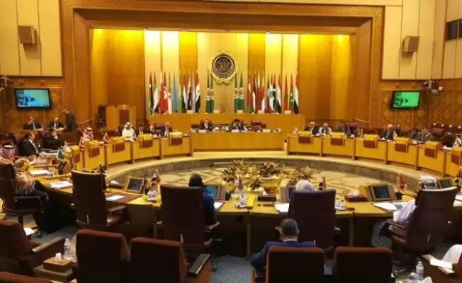 الجامعة العربية