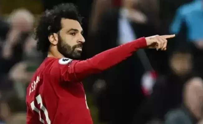 صلاح