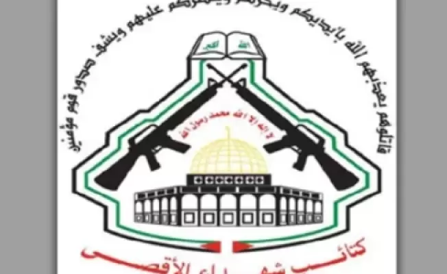 شهداء الأقصى