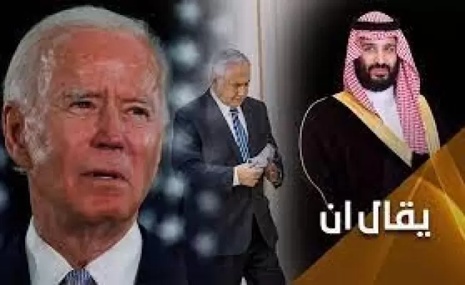 عين بايدن الحمراء على نتنياهو