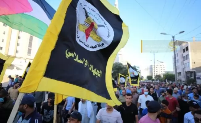 الجهاد الإسلامي