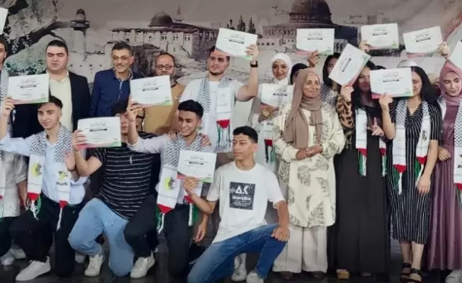 الناجحون في شهادة الثانوية العامة