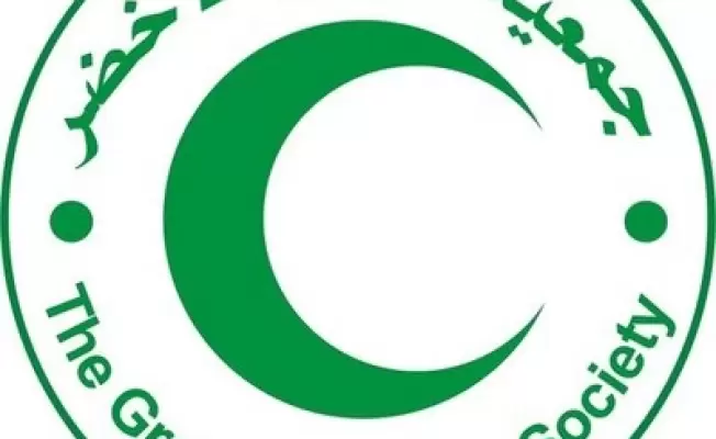 الهلال الأخضر الخيري