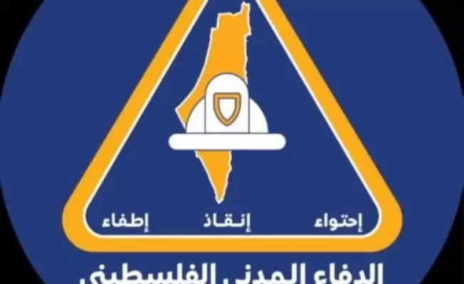 الدفاع المدني الفلسطيني