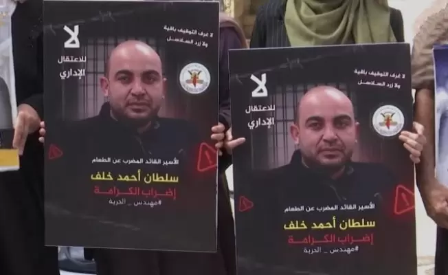 الجهاد