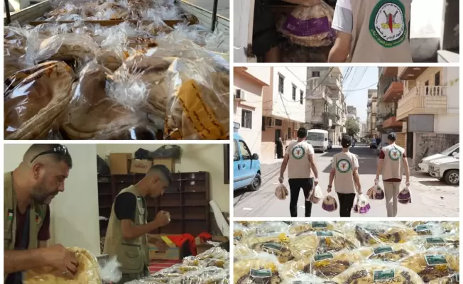 لجنة المؤسسات والعمل الخيري