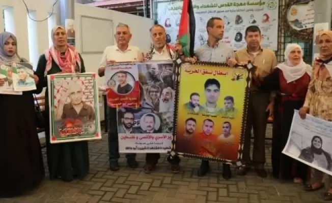 وفد الجهاد