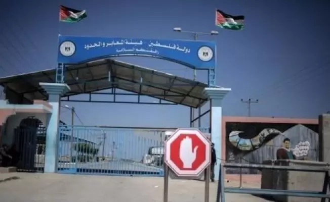 حاجز بيت حانون