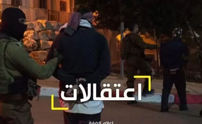 اعتقالات