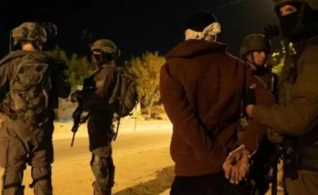 عملية  اعتقال