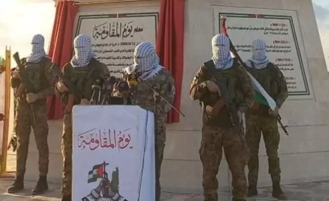 الغرفة المشتركة