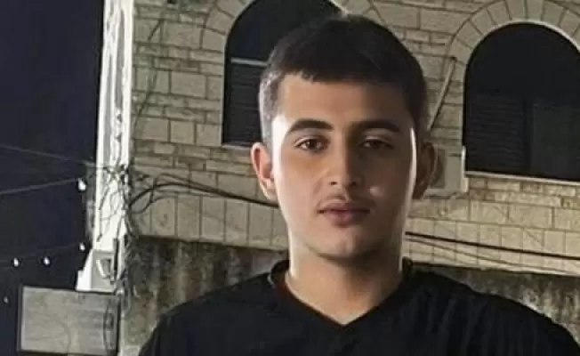 الشهيد عبد الله عماد أبو الحسن