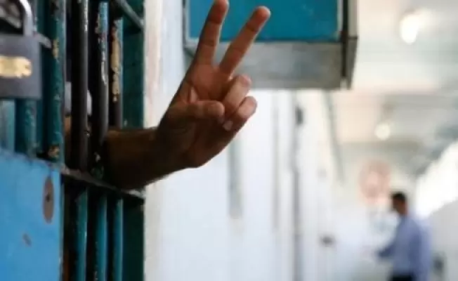 اسير فلسطيني