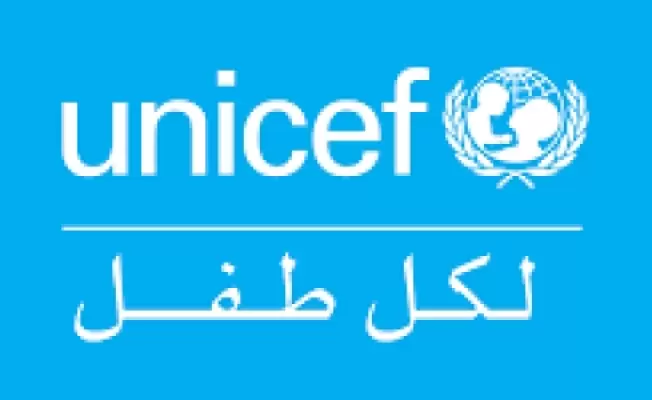 يونيسيف