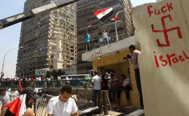 سفارة الاحتلال في مصر