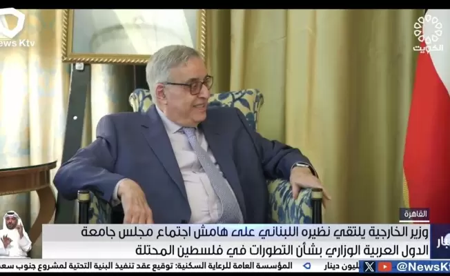 وزير الخارجية اللبنانية .. خضوع للإملاءات الأمريكية