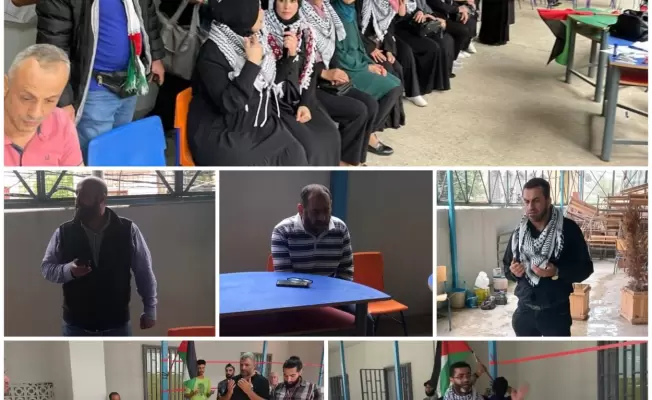 مدرسة القدس