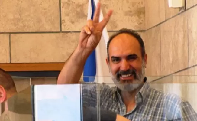كناعنة // صورة أرشيفية