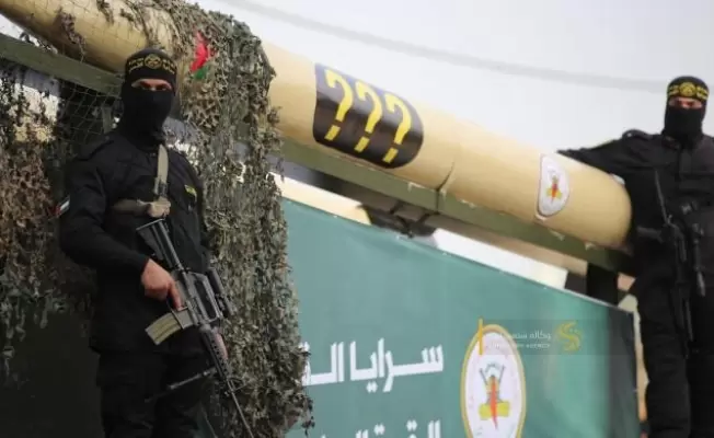 سرايا القدس