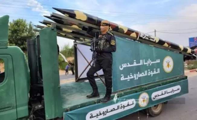 سرايا القدس