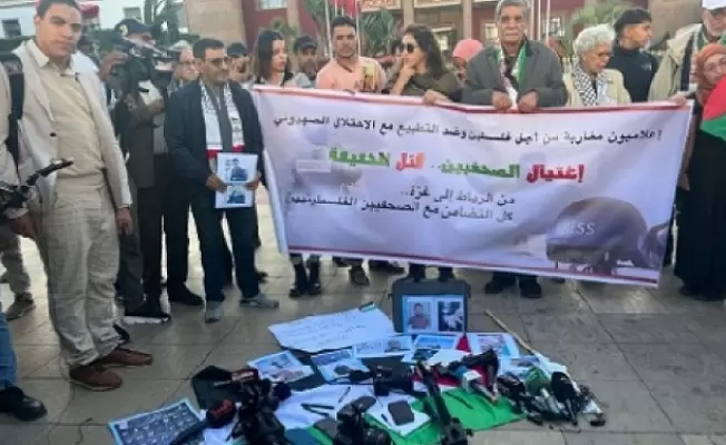 صحفيون مغاربة