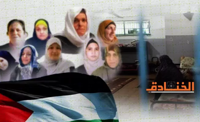 الى الحرية يا إسراء الجعابيص