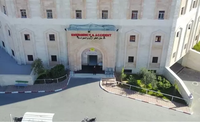 المستشفى الاندونيسي