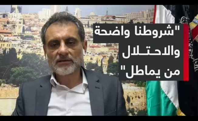 أبو شاهين