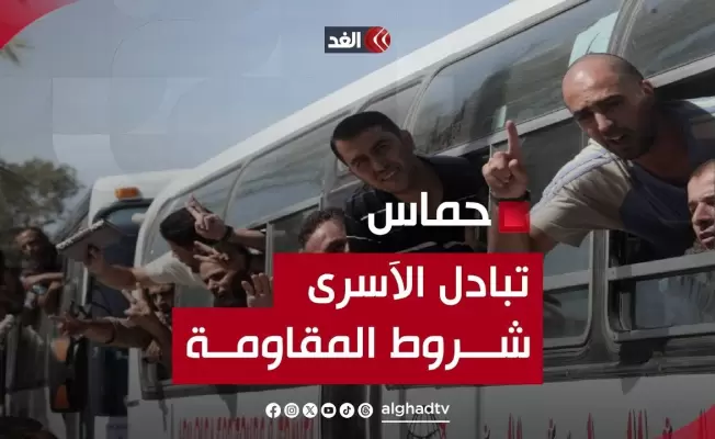 "صفقة التبادل".. كل الأسرى الفلسطينيين