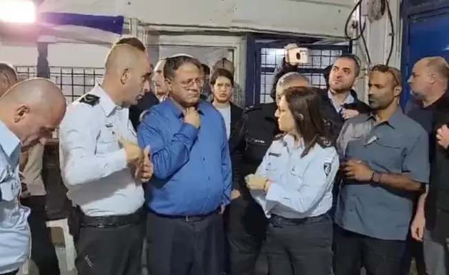 المتطرف بن غفير