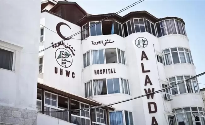 مستشفى العودة