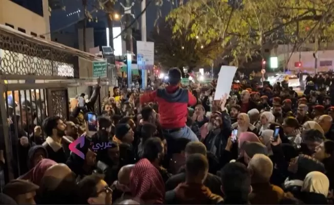 تظاهرة أمام السفارة الأمريكية