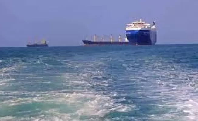 البحر الاحمر