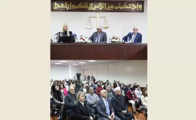 ندوة جامعية