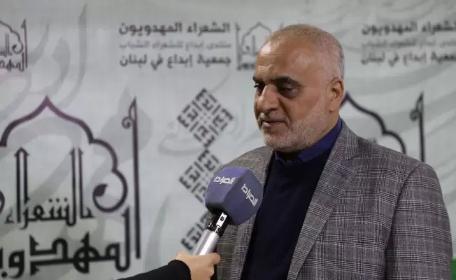 الشاعر علي عباس